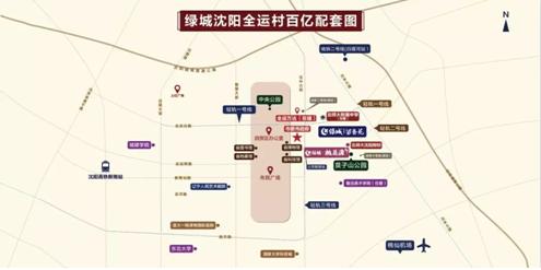 地价暴涨数倍后续,地价再创新高