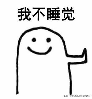 韩语与的用法,怎么区分韩语的发音