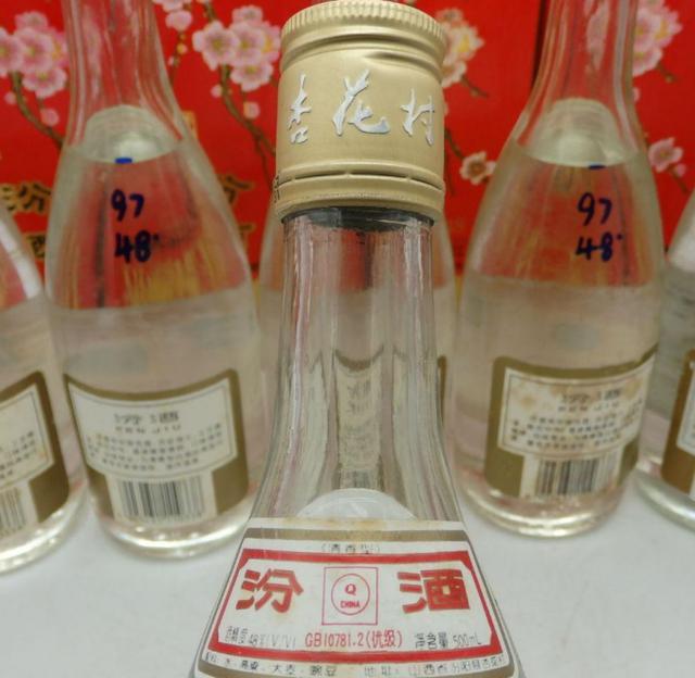 青花汾酒和老白汾有什么区别,青花汾酒和玻汾的主要区别是什么