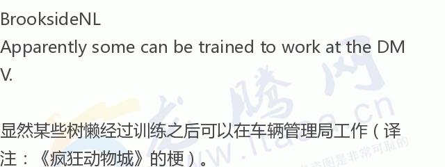 「龙腾网」你知道的最奇怪的冷知识是什么？