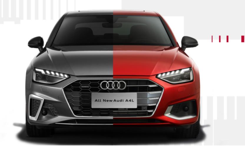 新a4l选哪一款,24款a4l什么时候买最合适