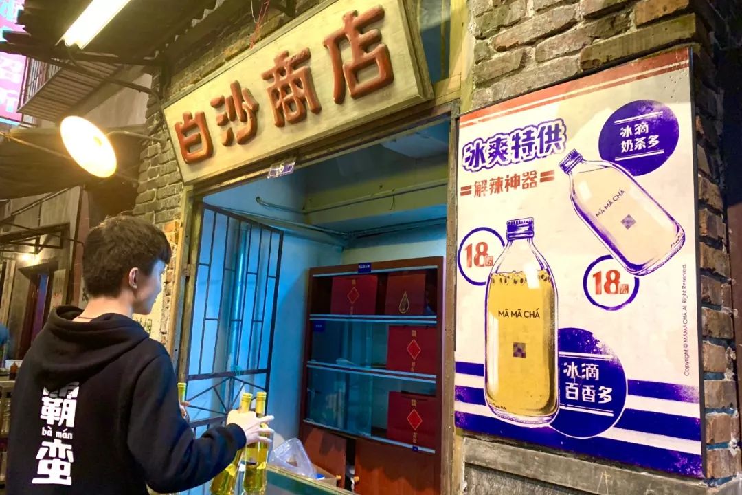 享受这个城市的美好,感受长沙这座不夜城