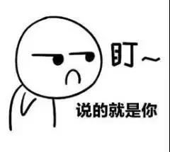 购物新技能你学会了吗,新技能一学就会