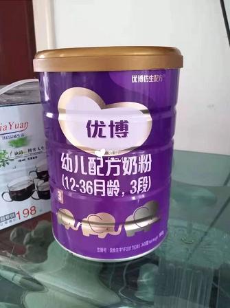 代购奶粉有风险应谨慎,买奶粉要知道的常识