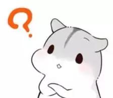 月度协商|陕西中药，如何破解“贴牌”困境？