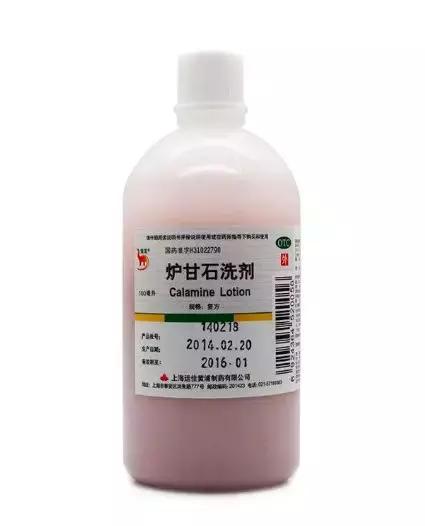 这6种药在中国香港和国外都是禁用的，很多人却当成常备药！