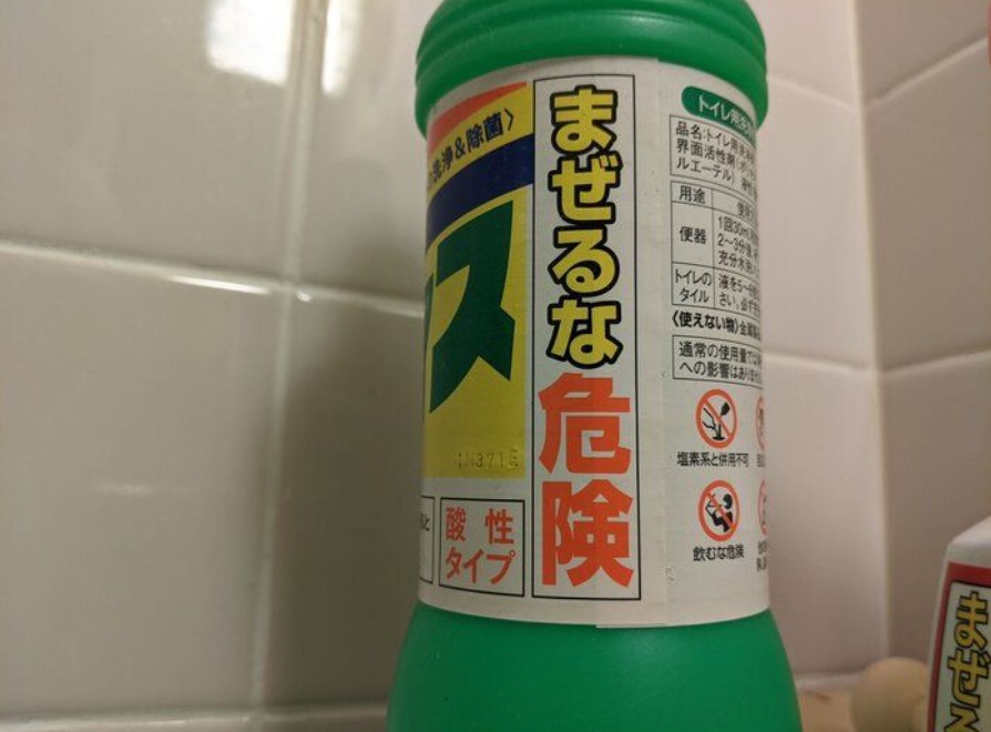 卫生间清洁妙招大揭秘,卫生间清洁小妙招快点学起来吧