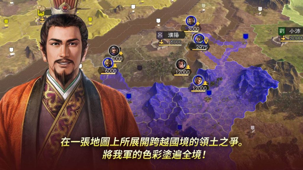 三国题材塔防游戏,三国题材游戏哪个好玩