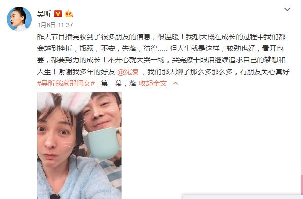 爱哭只是在发泄情绪,爱哭不是矫情是因为什么泪失禁