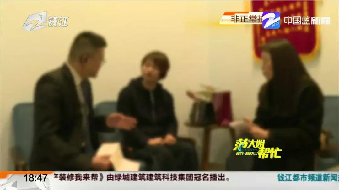 卡地亚十五万左右手链,丈夫送近二十万卡地亚手链