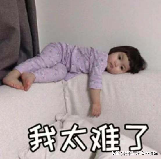 请停止你的作死行为,请停止你的行为