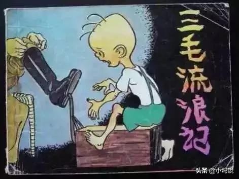 那些陪伴50、60、70、80、90后的经典动画片，每一部都是童年回忆