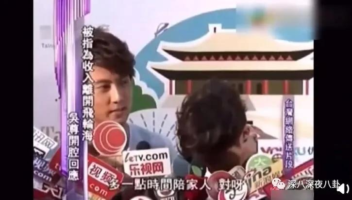 炎亚纶扮超级英雄,炎亚纶人物志