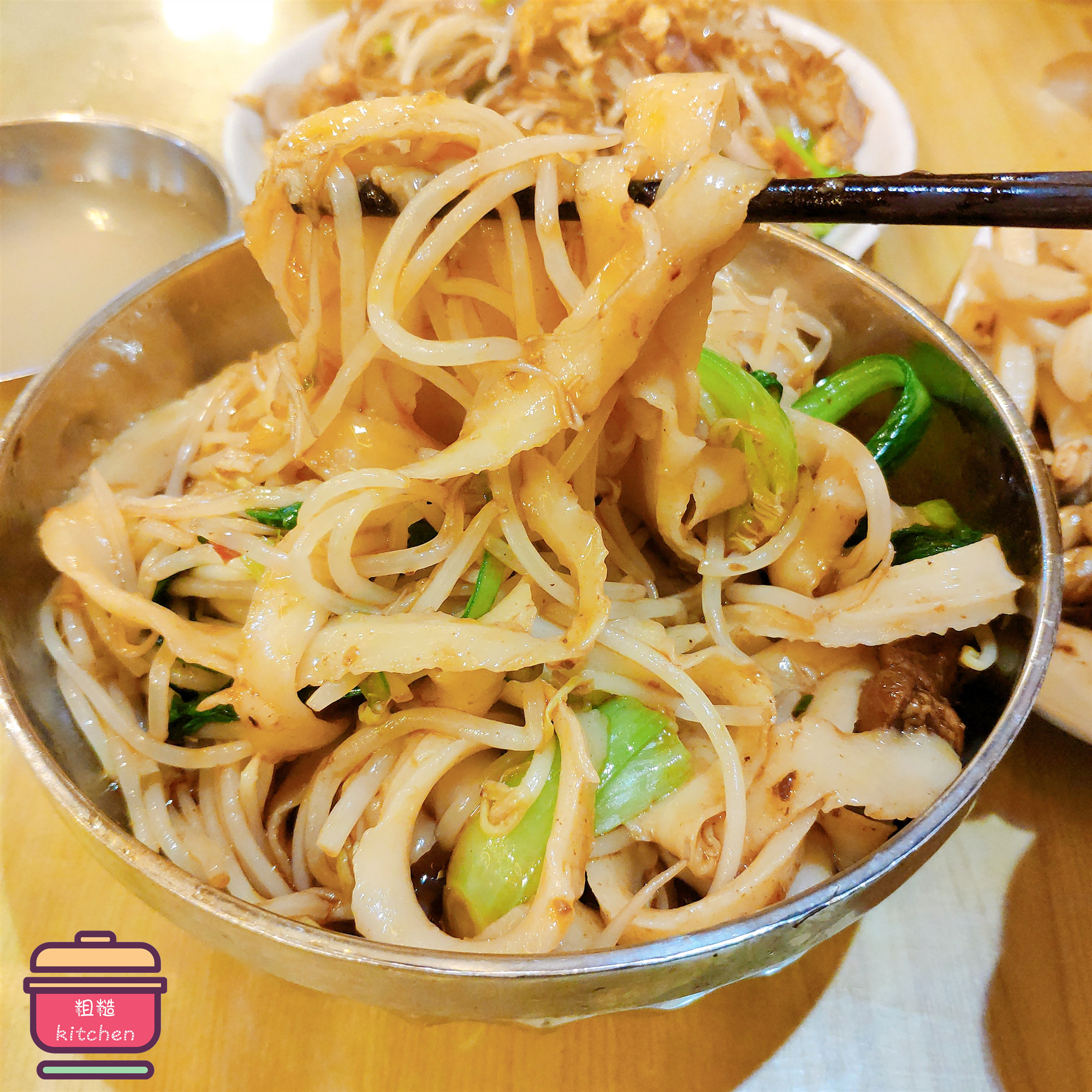 郑州拉面烩面刀削面,郑州刀削面烩面