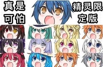 约会大作战三部曲上架steam,steam约会大作战全屏