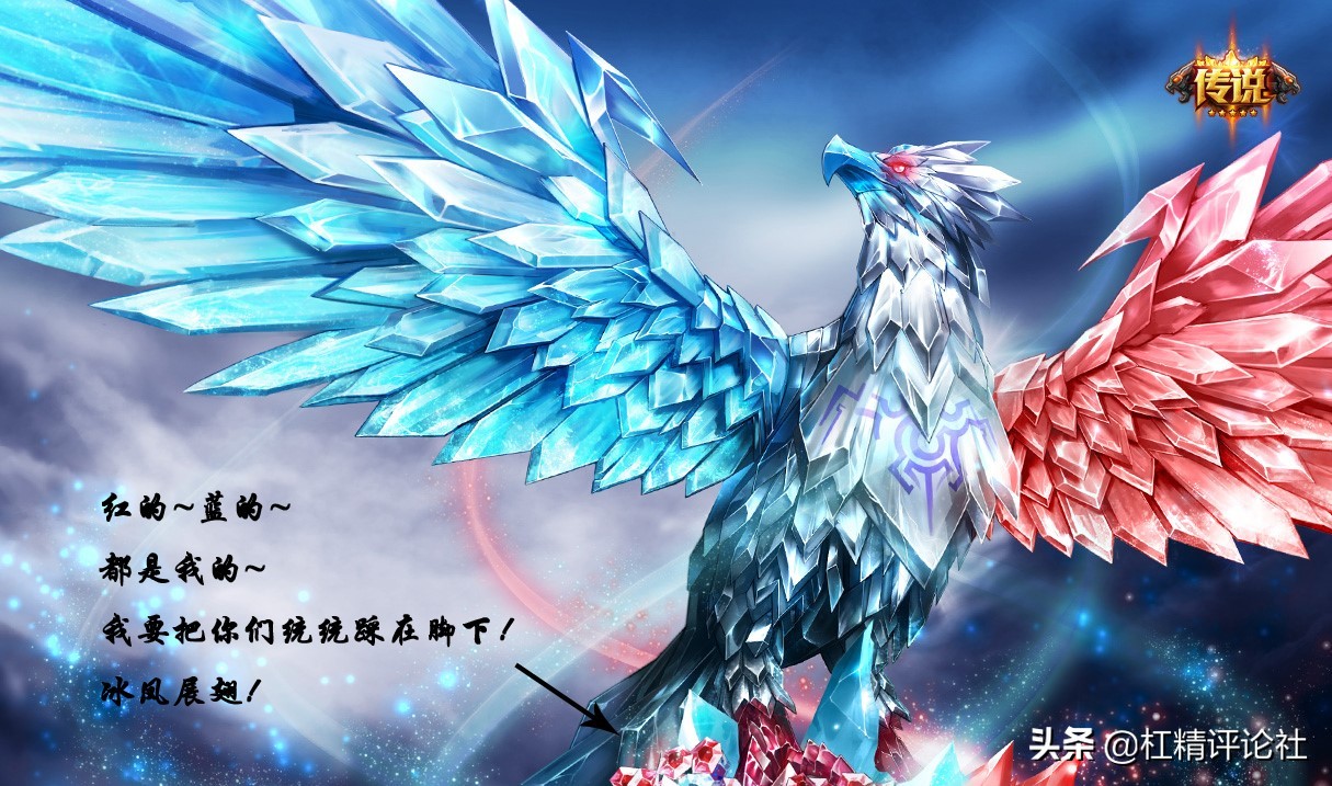 lol皮肤原画讲解,lol皮肤原画鉴赏