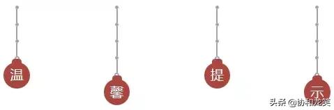 什么是隆鼻术,什么是隆鼻手术