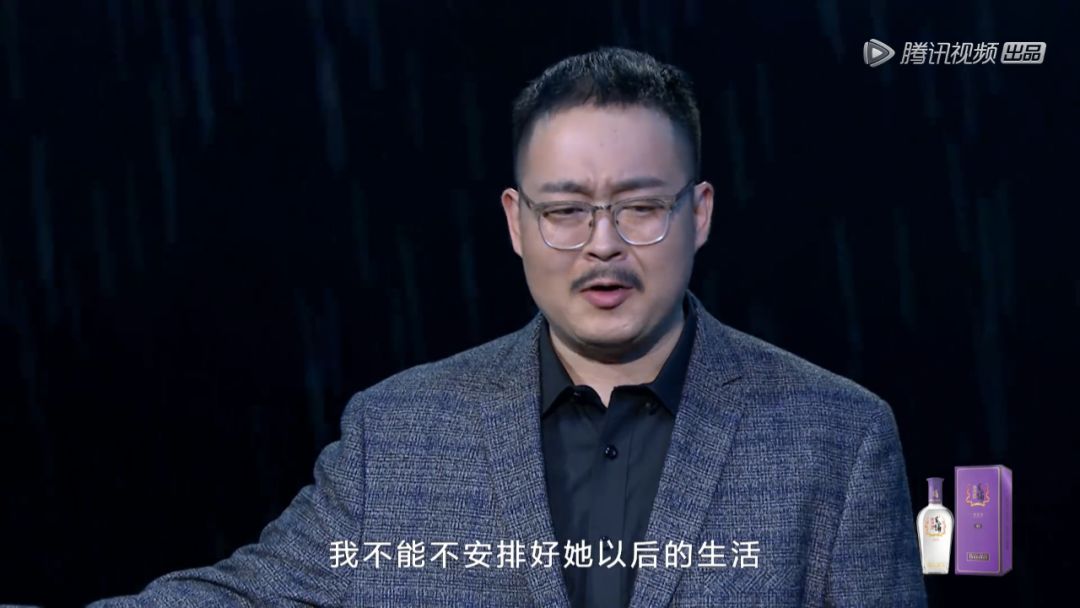 第二次安利这良心国综,都9.4了还不追