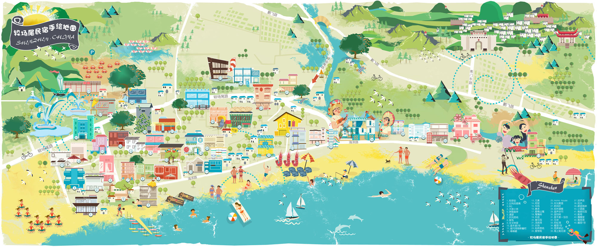 深圳旅游景点大全地图,深圳有几个区地图