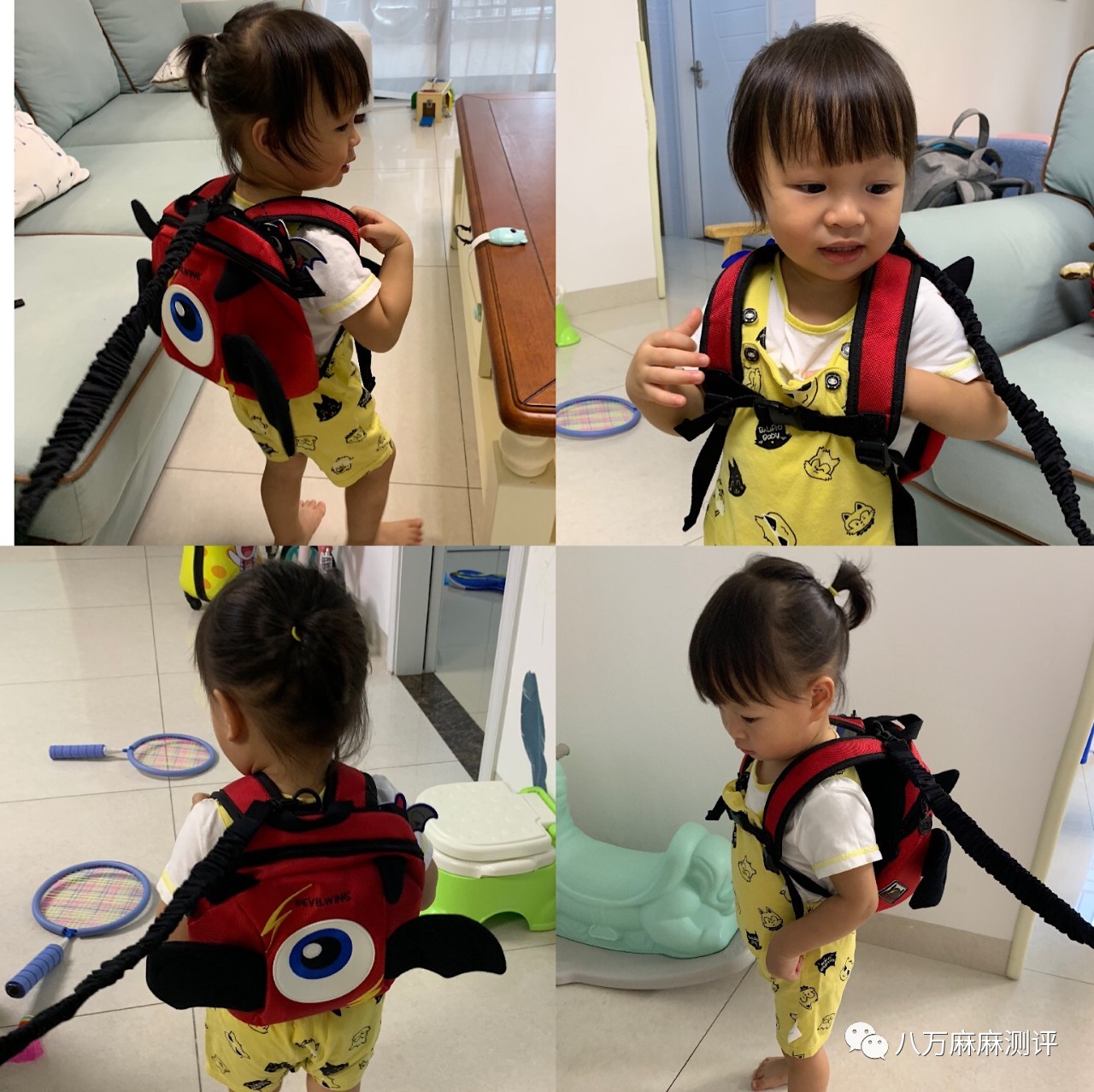 小书包测评专题|这里是防走失包的大草原（上）