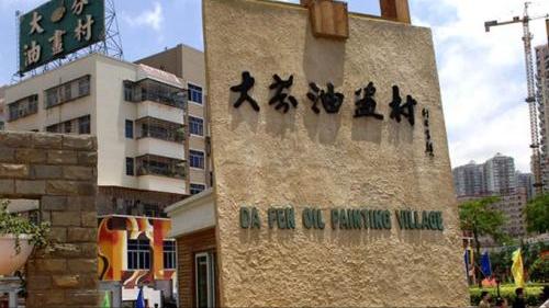 深圳罗湖鹏城花园,深圳鹏城花园图片