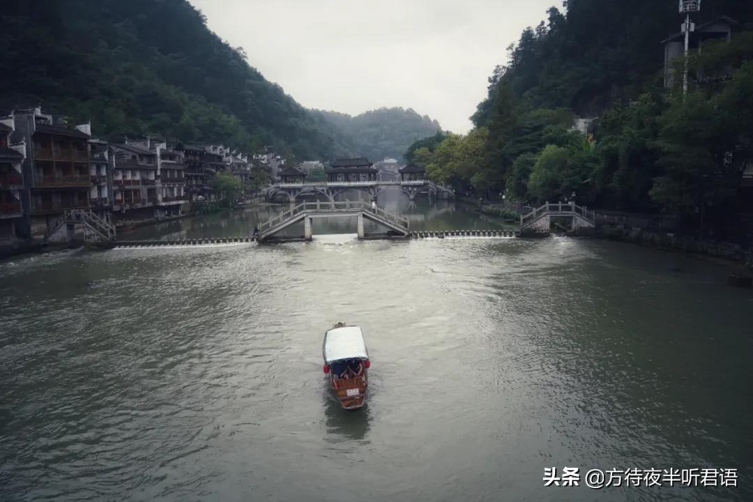 凤凰古城边城沈从文,凤凰古城沈从文边城