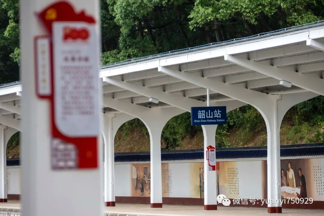 韶山绿皮火车站,打卡韶山这些红色地标