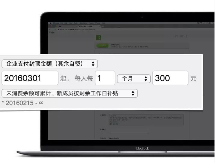 京东方视讯科技有限公司食堂,京东方食堂视频