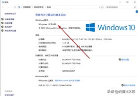windows10永久激活密钥,windows11家庭版激活密钥