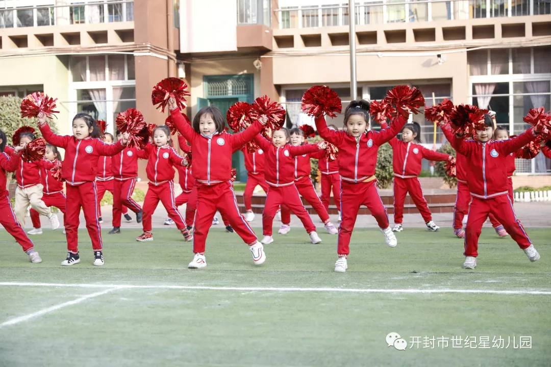 幼儿园足球运动会,幼儿园足球运动展示