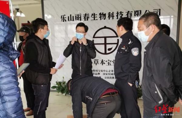 购买产品几倍返还骗局,8种常见的网购诈骗请您看明白