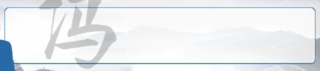 这些历史瞬间值得铭记,这些不堪回首的历史