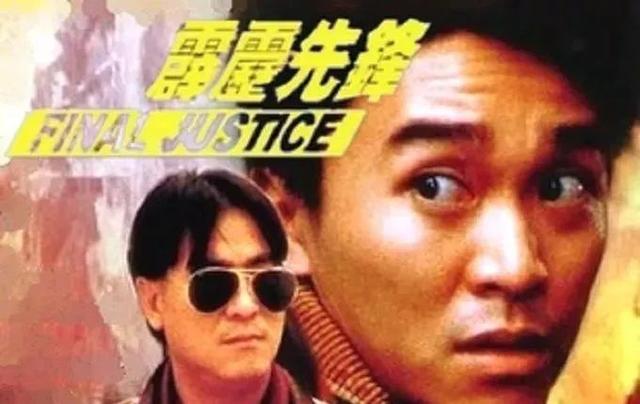 “喂，前面黑漆漆的，什么都看不见。”