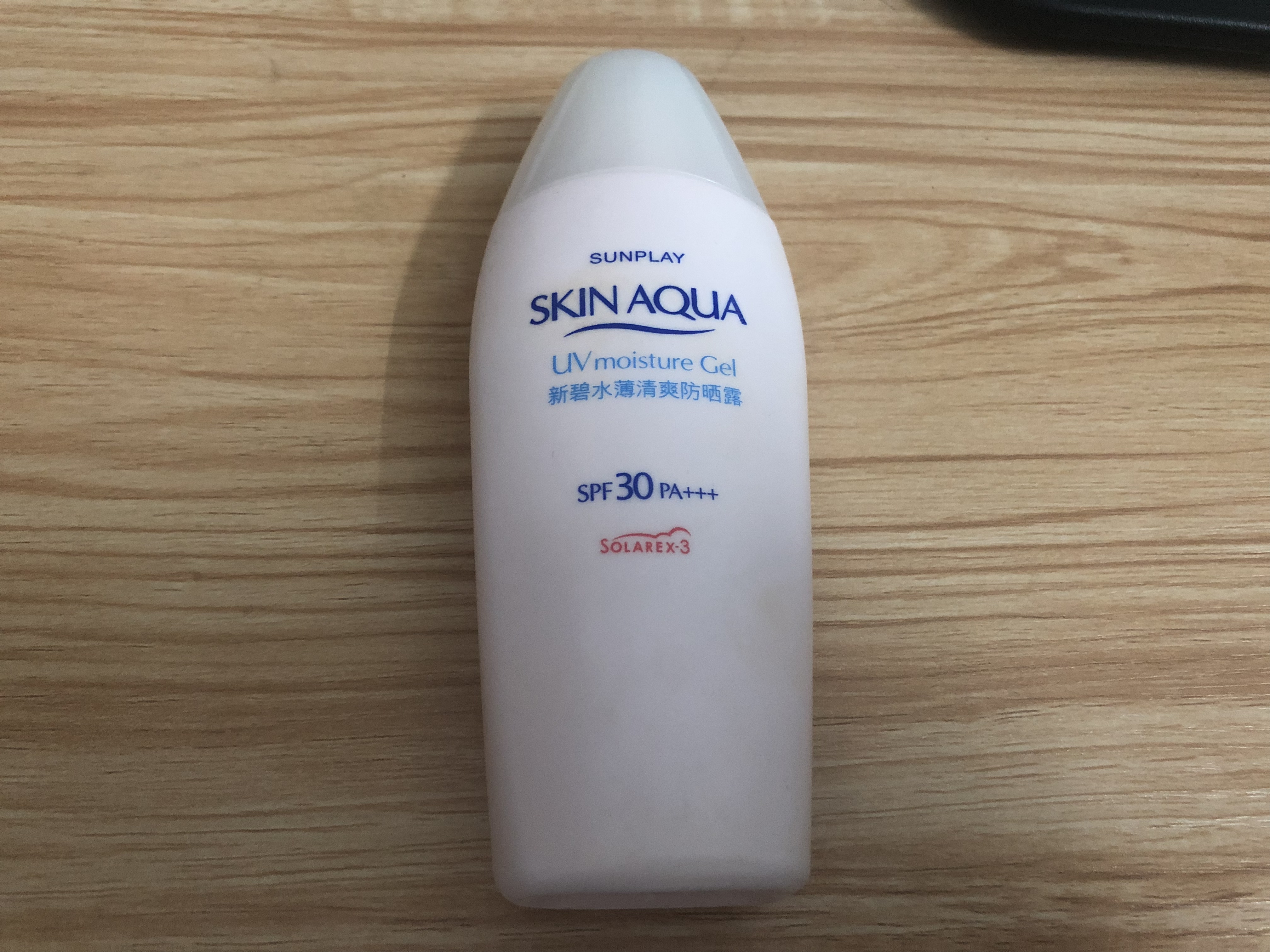 超好用防晒霜良心推荐,好用防晒霜推荐不粘腻的牌子