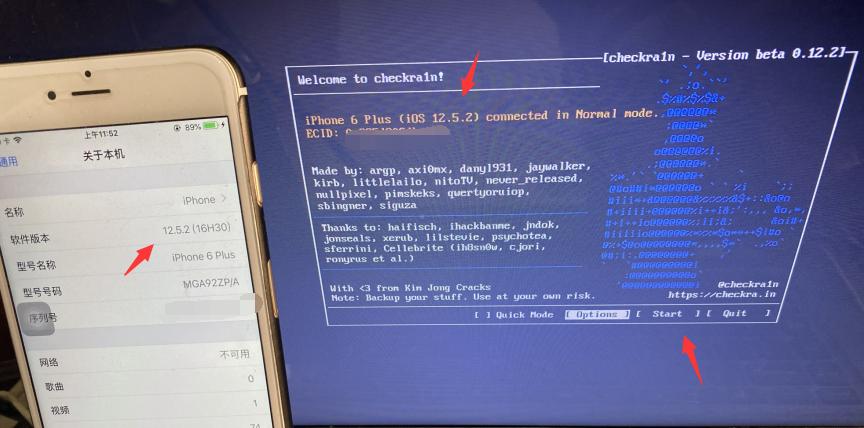 ios14.4.2和15.8.1,ios14.4.2和ios15.3.1