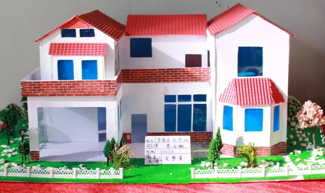 深德招生,深德技工学校2024招生报名