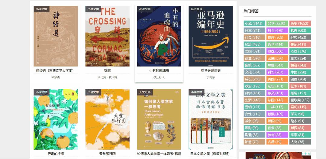 硬盘资源网站哪个好用,硬盘资源网站哪个好