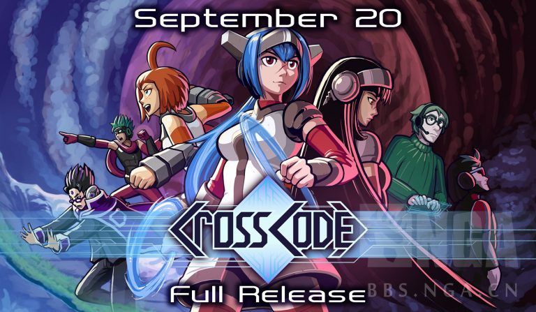 远星物语完整版,远星物语通关