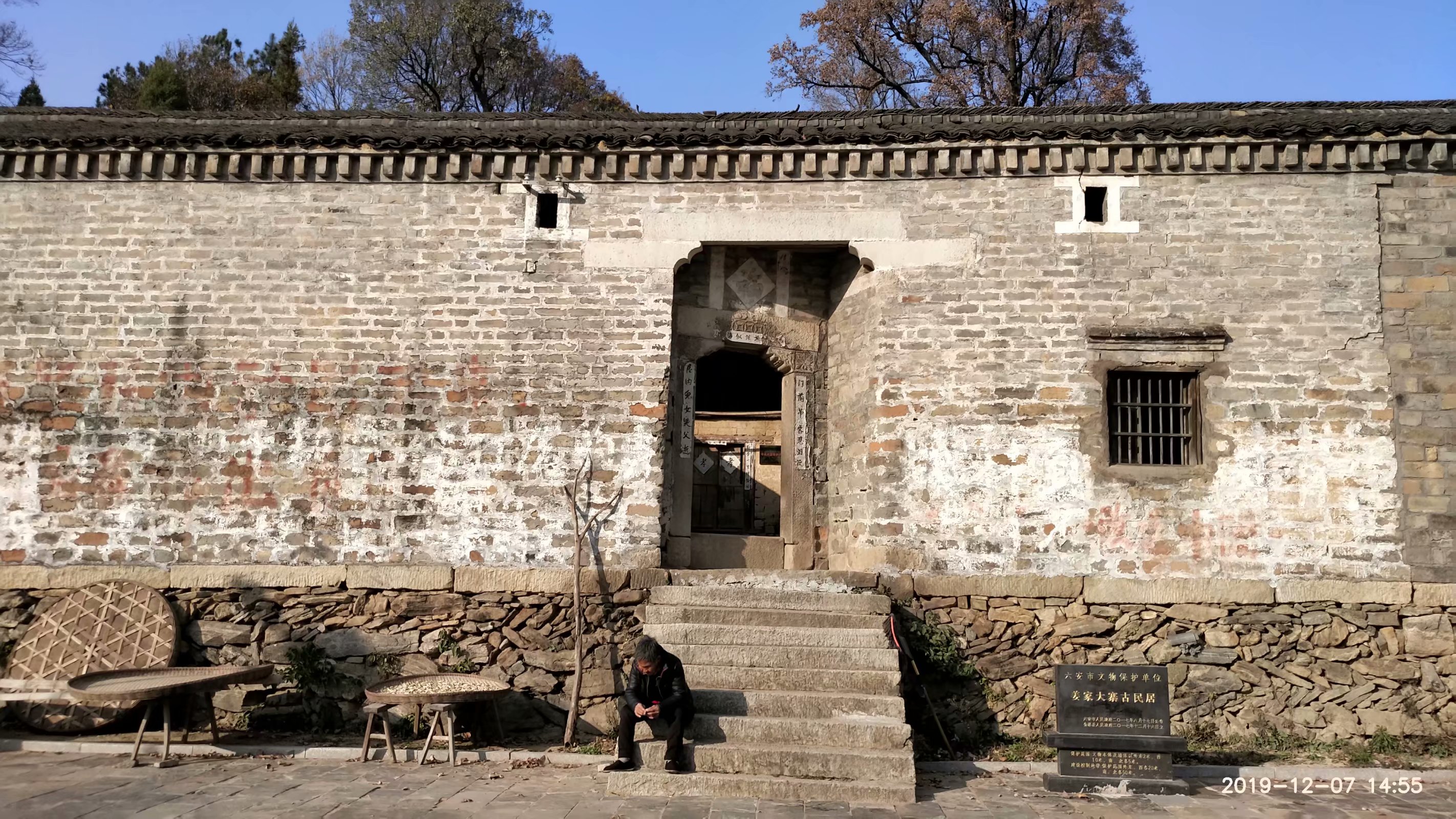 穿越马丁公路详解三种玩法,马丁公路自驾游攻略