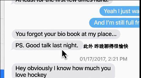 13天破26亿票房电影,3天40亿电影票房