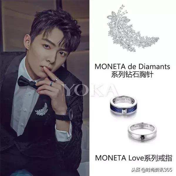 为什么说张铭恩是百岁山,张铭恩张日山百岁山