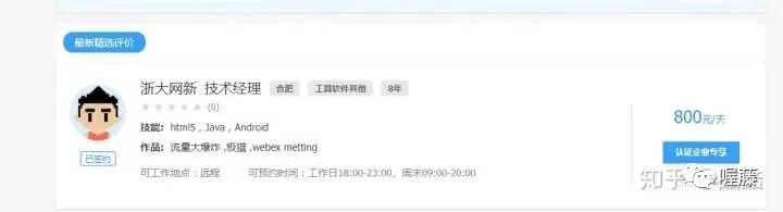 业余赚钱的100种方法,业余赚钱的100个方法