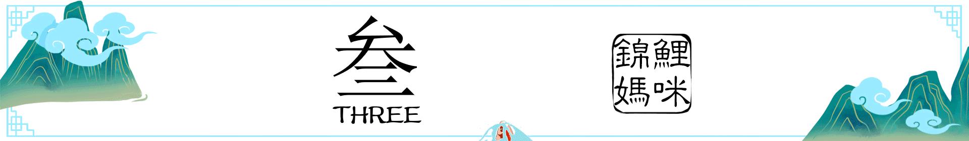 小儿误食温度计水银中毒症状,水银温度计破了小孩中毒的表现