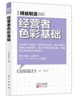 日本elecom品牌 (日本elecom怎么样)