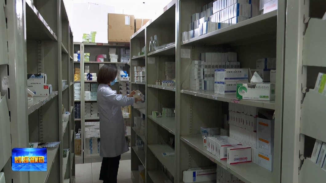 我为群众办实事，威海61种药品再降价