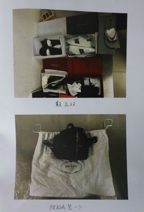 代购偷税被判刑,代购逃税几十万被判