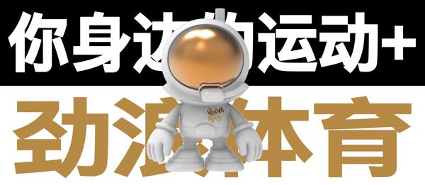 李宁韦德之道全城5专业测评,李宁韦德之道全城8测评