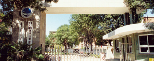 考研除了大学，自然资源部直属8大科研院所，值得关注