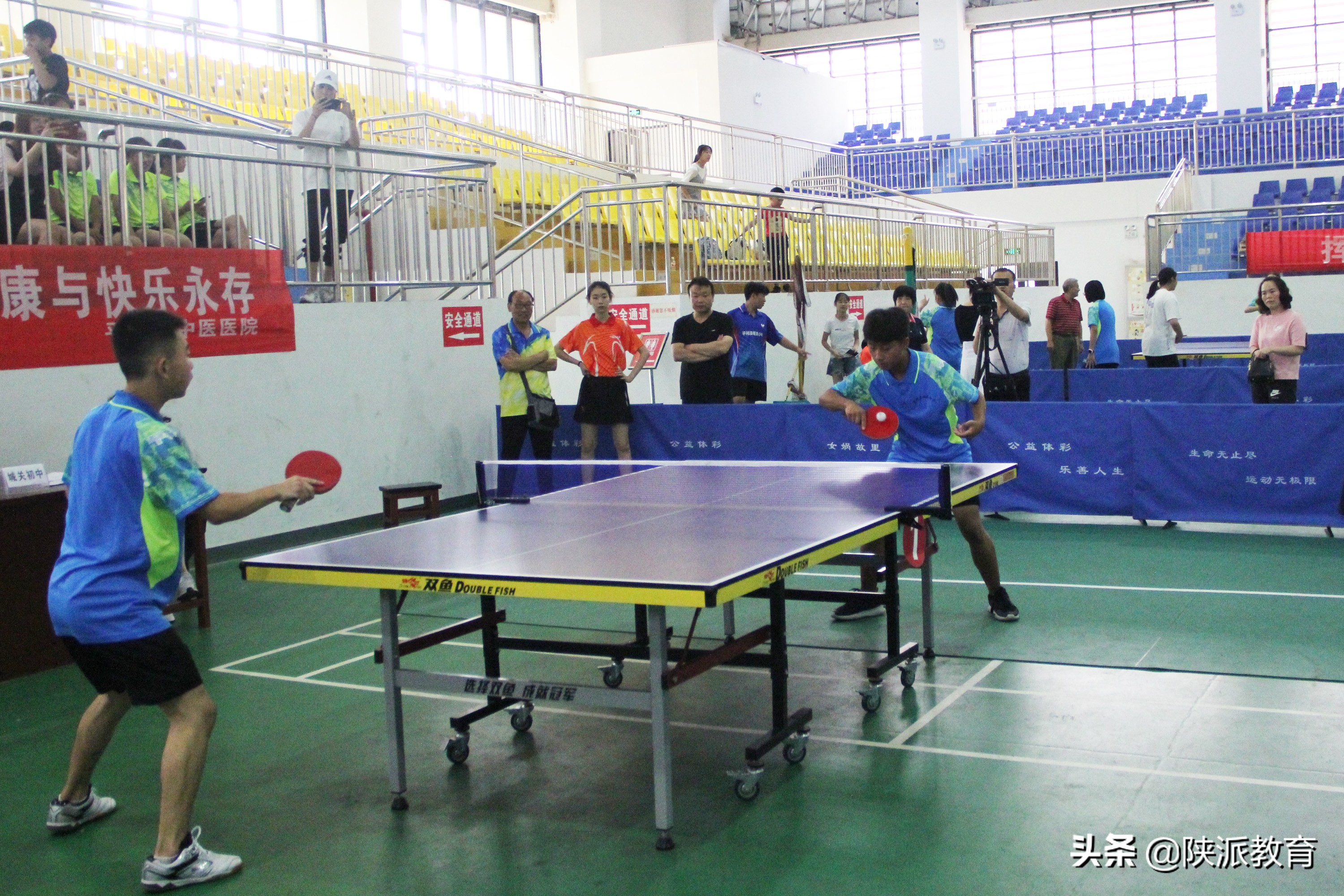 平利县第二届球类运动会乒乓球,平利县球类运动会